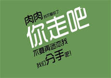 麻豆qq号
