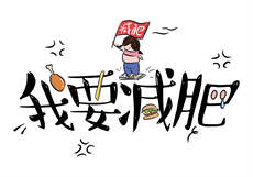 惊变未删减版
